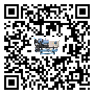 云浮市風冷式冷水機的溫度范圍大概是多少