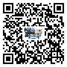 云浮市TCU溫控單元滿足于醫藥行業反應釜內溫控