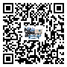 密封圈出現滲漏將影響甘肅省機械行業用水冷機正常運行(1)