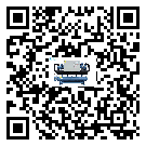 廣西冷凍機高低壓開關故障原因及排除方法(2)