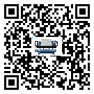 揭陽市濕度控制機感溫包故障的解決方法