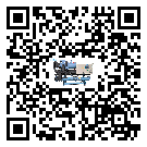 鄉寧縣速凍機的控溫范圍你了解多少