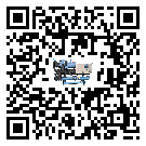 河北省雙溫雙控冷水機(jī)制冷系統(tǒng)四大配件(1)