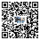 潮州市工業(yè)冷水機(jī)的廣泛應(yīng)用給各行業(yè)帶來哪些好處