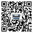 江西省水冷式冷水機(jī)系統(tǒng)的檢查工作該怎么做(1)