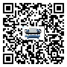 如何將梅州市冷凍機的制冷劑返回到液體分配器