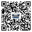 東莞市TCU溫控單元滿足于醫(yī)藥行業(yè)反應(yīng)釜內(nèi)溫控