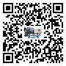 吉林省水冷式冷水機降溫效果差有哪些原因