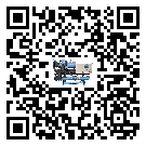 道孚縣企業應該如何選擇冷水機組的型號？