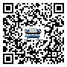 東莞市TCU溫控單元滿足于醫藥行業反應釜內溫控