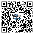 浙江省水冷機添加冷媒要注意什么