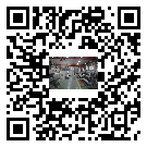 水冷式冷水機組-灞橋區冰水機組批發商-電鍍冷水機設備企業