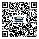 廣西壯族自治區冷卻機制冷系統四大配件(1)