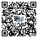 河南省工業(yè)螺桿式冷水機的兩大制冷方式介紹