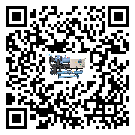 河北省活塞式冷水機組高低壓開關故障原因及排除方法(1)