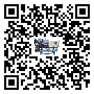 貴州省水冷式冷水機降溫效果差有哪些原因