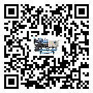 吉林省水冷式冷水機系統的檢查工作該怎么做(1)