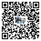 密封圈出現(xiàn)滲漏將影響重慶市五金行業(yè)用小型精密冷水機(jī)正常運(yùn)行(2)