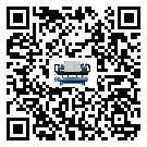 客戶(hù)發(fā)過(guò)來(lái)的替換詞在海南省應(yīng)用中出現(xiàn)散熱不良要怎么處理