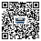 江西省中大型螺桿式冷水機的工作基本原理