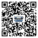 河南省在風冷渦旋式冷水機安裝時注意問題