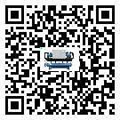 梅州市TCU溫控單元滿足于醫藥行業反應釜內溫控