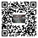 山南地區風冷式冷水機_風冷制冷設備_工業冷水機廠家