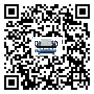 新疆企業應該如何選擇加熱式冷水機的型號？