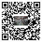 長沙市工業(yè)冷水機(jī)多少錢一臺-長沙市工業(yè)冷水機(jī)價格多少-長沙市工業(yè)冷水機(jī)廠家批發(fā)