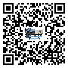 四川省工業分體式冷水機的兩大制冷方式介紹