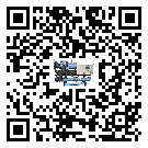 廣東省冰凍機的制熱換熱器的介紹