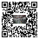 大朗鎮風冷式冷水機_風冷制冷設備_工業冷水機廠家