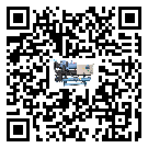 上街區企業應該如何選擇濕度控制機的型號?