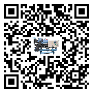 什么是江蘇省低溫離心式冷水機組,低溫離心式冷水機組介紹