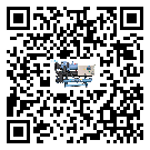 河北省熱回收式節能冷水機有哪些安裝注意事項(1)