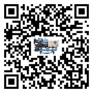 云南省企業應該如何選擇制冷機的型號？