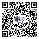 黑龍江省風冷防爆冷水機在操作中的冷卻過程