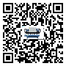 云南省水冷防爆冷水機油壓差過低的原因及解決方案