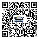 山西省高品質(zhì)水冷螺桿式冷水機(jī)的工作基本原理