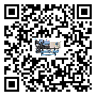 西藏在水冷機安裝時注意問題