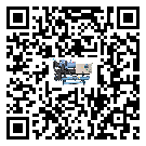 如何將安徽省濕度控制機的制冷劑返回到液體分配器