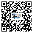 汕尾市低溫鹽水機組的主要架構有哪些