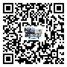 山西省水冷式冷水機系統的檢查工作該怎么做(1)