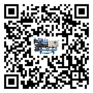 九里區冷水機形似詞的放氣技巧有哪些