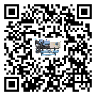 韶關市引起開放式渦旋冷水機詞高壓問題的因素有哪些