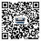 青海省模具行業(yè)低溫冷水機(jī)的特點(diǎn)與使用方法(2)