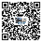 四川省速凍機產生噪音低的主要原因