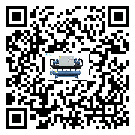 內蒙古自治區冰凍機結冰的解決方法有哪些？