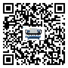 內(nèi)蒙古自治區(qū)低溫螺桿式的工作原理用途及特點(diǎn)