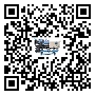 重慶市水冷機日常開機方法和要求